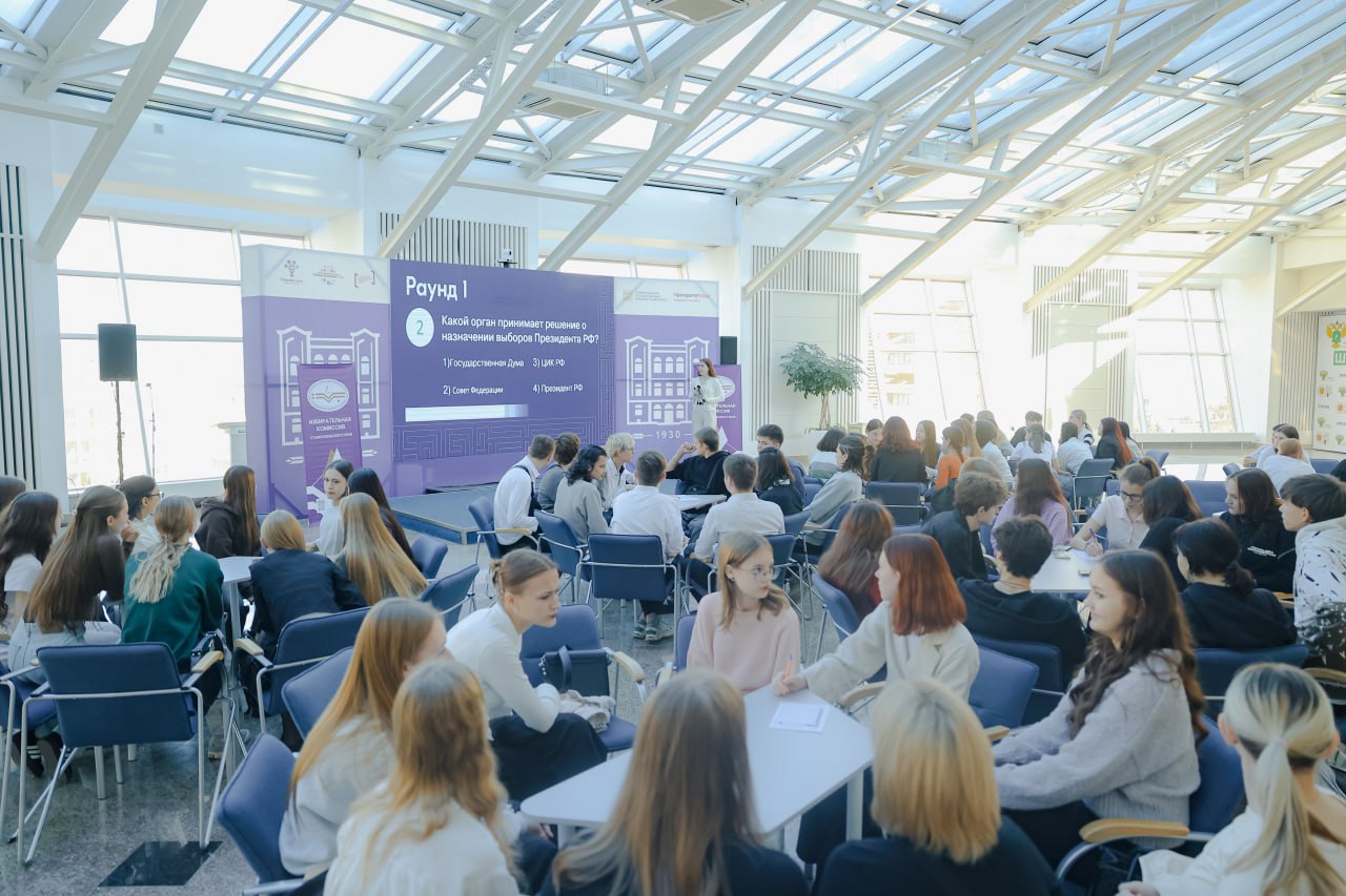 Интеллектуальные игры выявляют знатоков избирательного права на Ставрополье Интеллектуальные игры выявляют знатоков избирательного права на Ставрополье