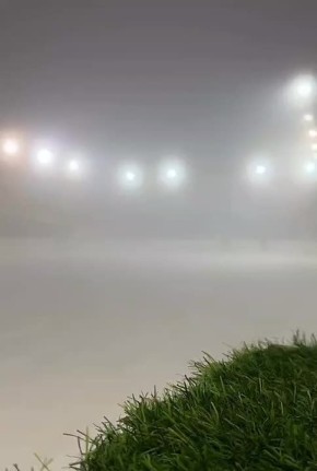 В Парке Победы заработал каток