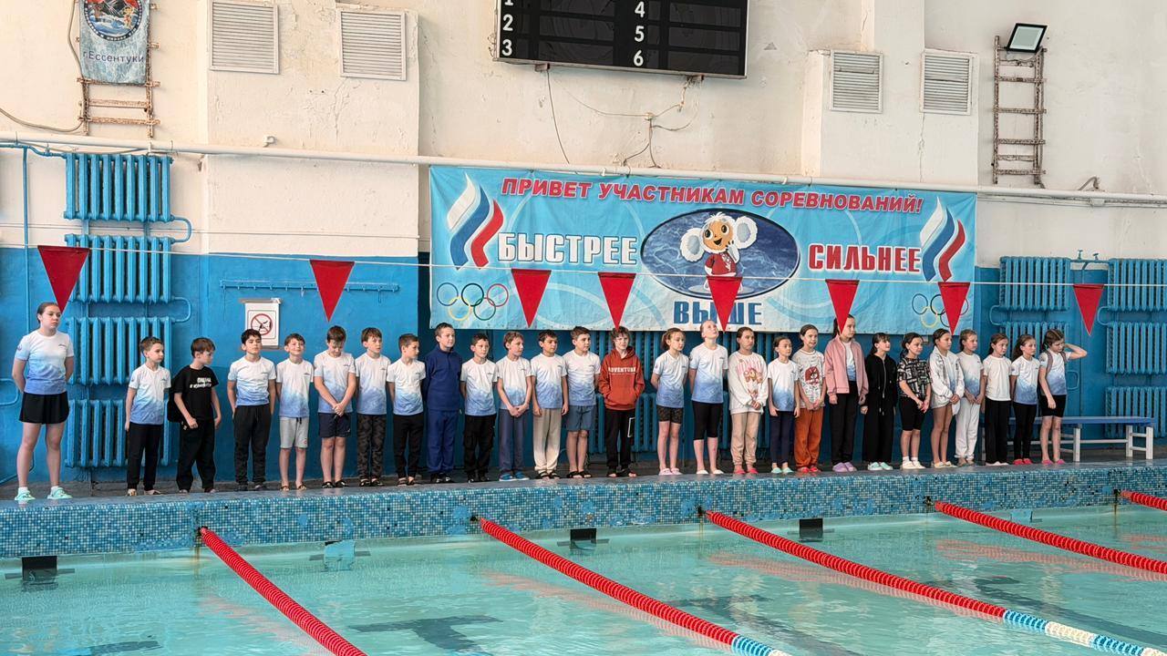 На базе плавательного бассейна МБУ ДО СШ имени Н.А. Пономаревой 29 ноября 2025 года проведено Первенство отделения плавания для групп начальной подготовки второго года обучения