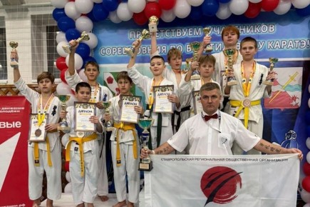 Наши – лучшие! Пятигорчане заняли первое командное место в Х Краевых соревнованиях по всестилевому каратэ