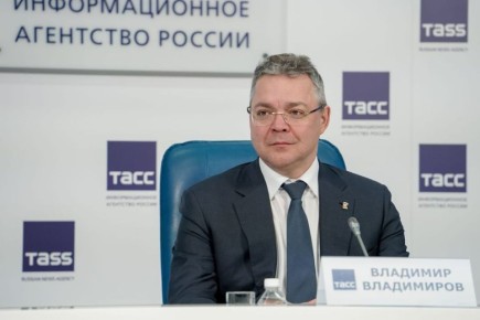 Губернатор Ставрополья 3 декабря проведет пресс-конференцию в ТАСС
