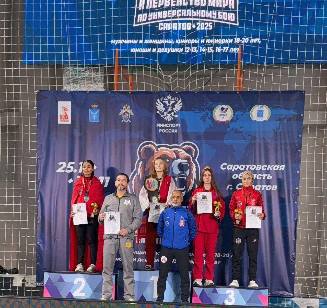 Спортсмены Ставрополья — призёры чемпионата и первенства мира по универсальному бою Спортсмены Ставрополья — призёры чемпионата и первенства мира по универсальному бою