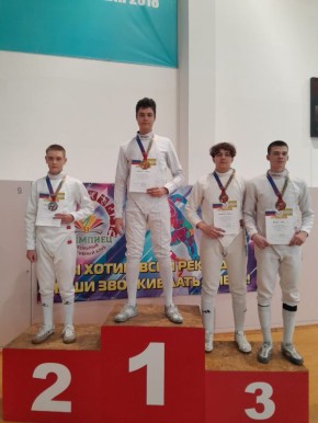 Первенство края по фехтованию