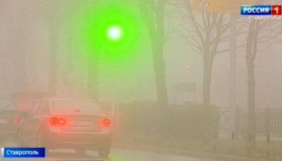 Ставрополь сегодня снова в тумане