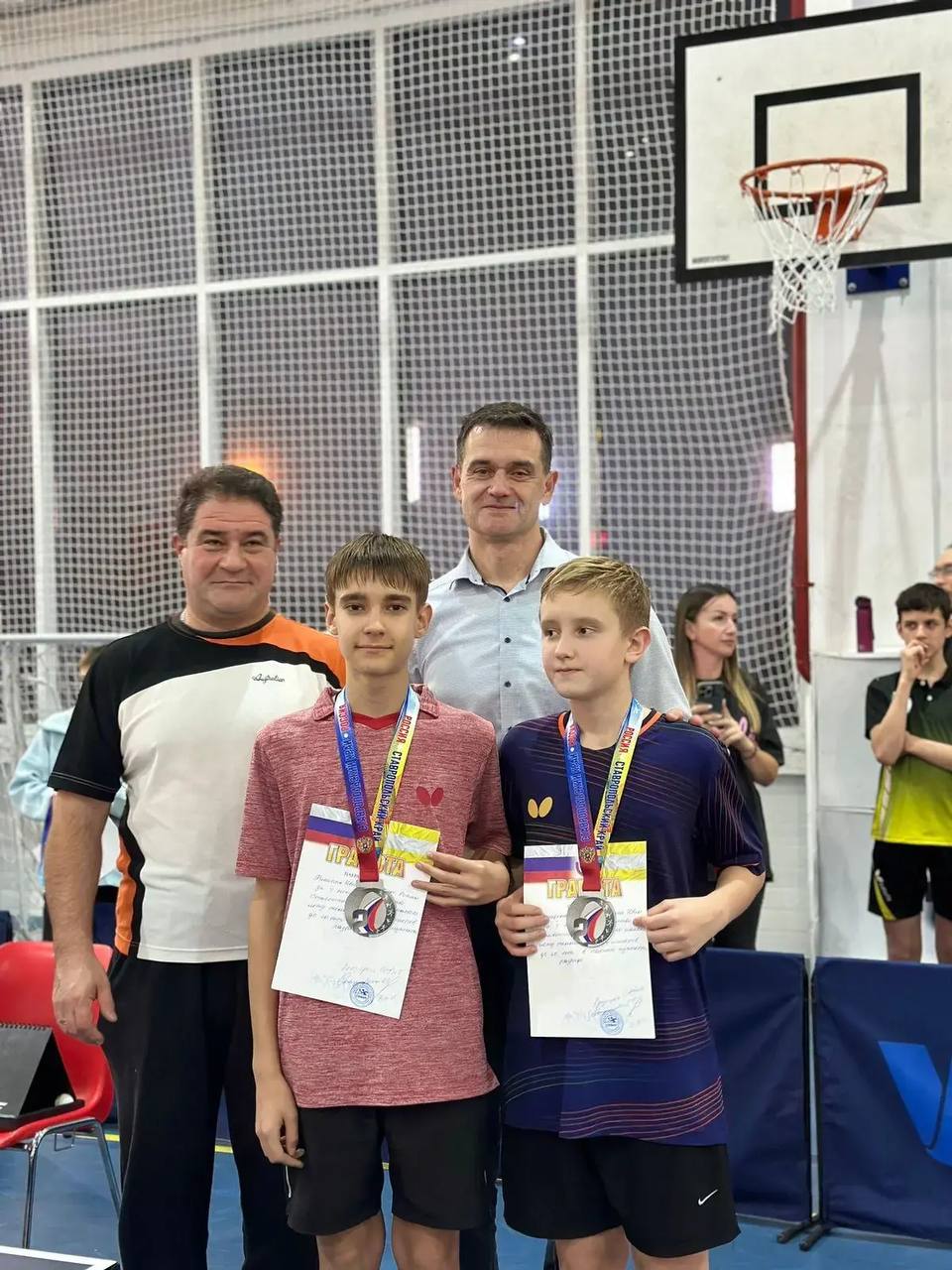 Чемпионат и первенство края по настольному теннису Чемпионат и первенство края по настольному теннису