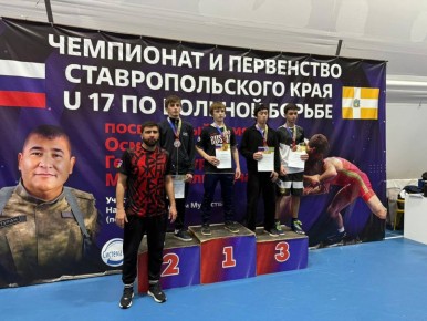 Рубрика «Гордость Кисловодска»