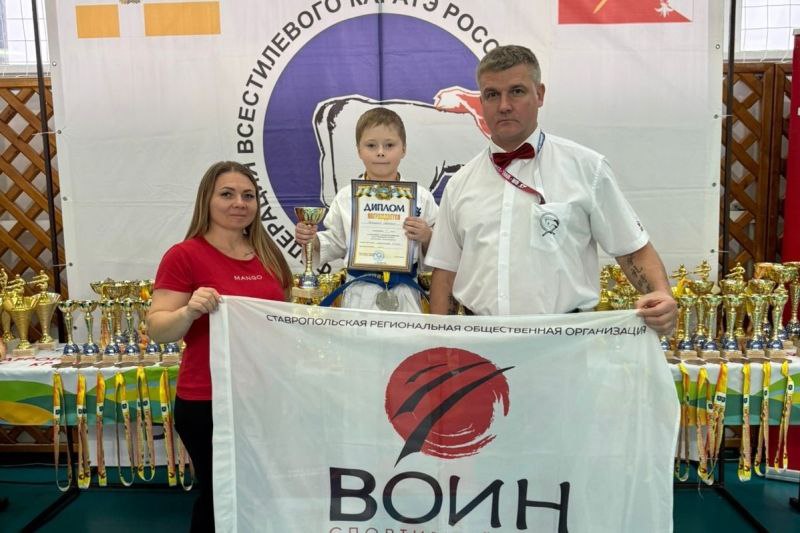 Наши – лучшие! Пятигорчане заняли первое командное место в Х Краевых соревнованиях по всестилевому каратэ Наши – лучшие! Пятигорчане заняли первое командное место в Х Краевых соревнованиях по всестилевому каратэ