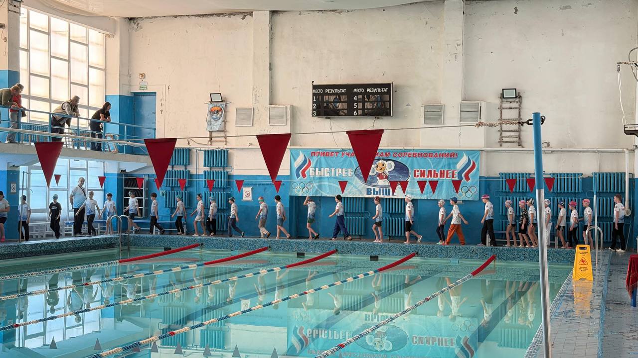 На базе плавательного бассейна МБУ ДО СШ имени Н.А. Пономаревой 29 ноября 2025 года проведено Первенство отделения плавания для групп начальной подготовки второго года обучения На базе плавательного бассейна МБУ ДО СШ имени Н.А. Пономаревой 29 ноября 2025 года проведено Первенство отделения плавания для групп начальной подготовки второго года обучения