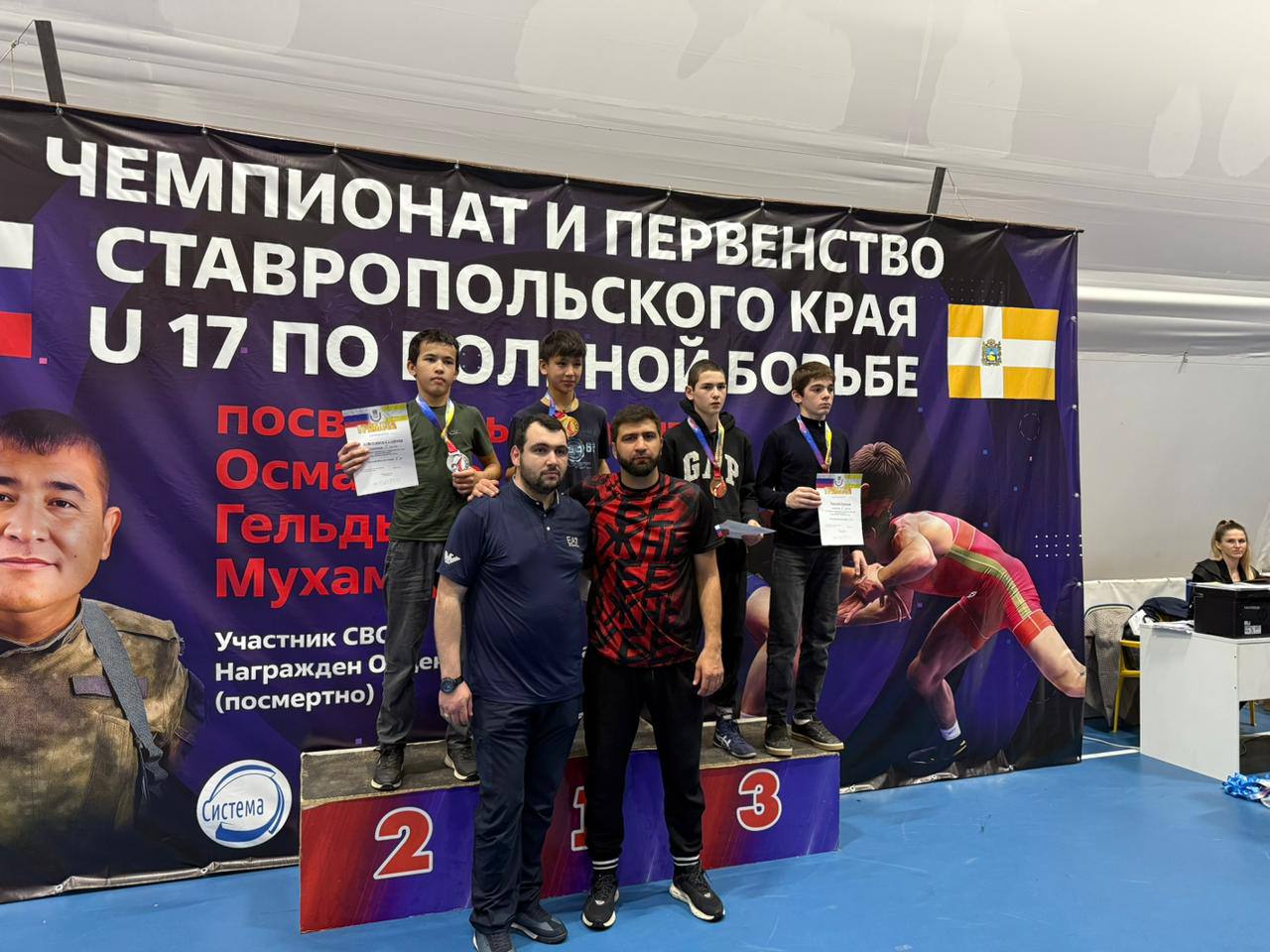 Рубрика «Гордость Кисловодска» Рубрика «Гордость Кисловодска»