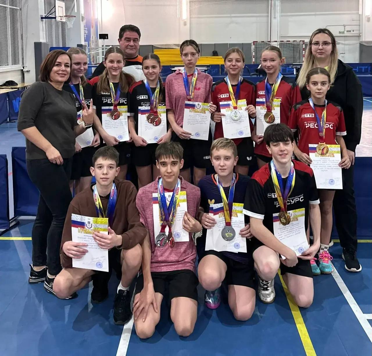 Чемпионат и первенство края по настольному теннису Чемпионат и первенство края по настольному теннису