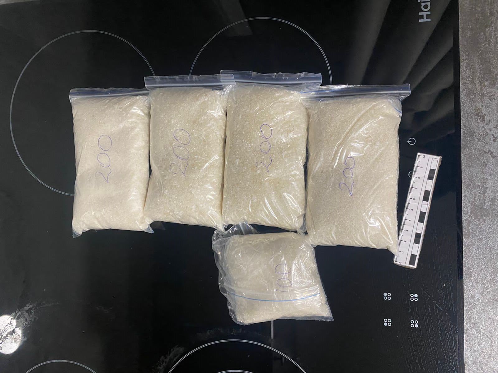 В Ставропольском крае полицейские пресекли деятельность пятигорчанки, маскировавшей наркотики с помощью окрашенного гипса В Ставропольском крае полицейские пресекли деятельность пятигорчанки, маскировавшей наркотики с помощью окрашенного гипса