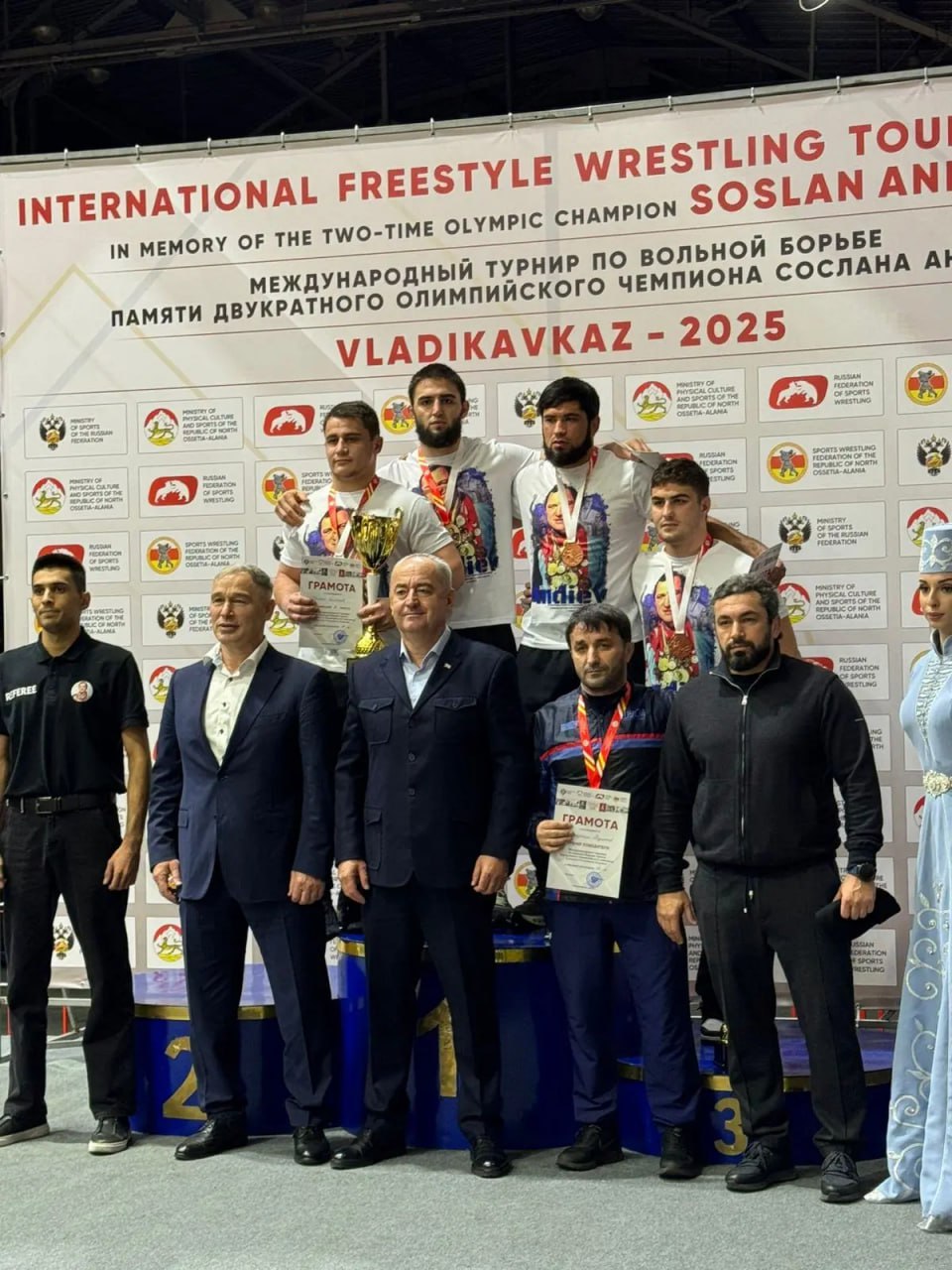 Три приза Владикавказа. . Во Владикавказе прошли международные соревнования по вольной борьбе среди мужчин, посвященные памяти двукратного олимпийского чемпиона С.П. Андиева Три приза Владикавказа. . Во Владикавказе прошли международные соревнования по вольной борьбе среди мужчин, посвященные памяти двукратного олимпийского чемпиона С.П. Андиева