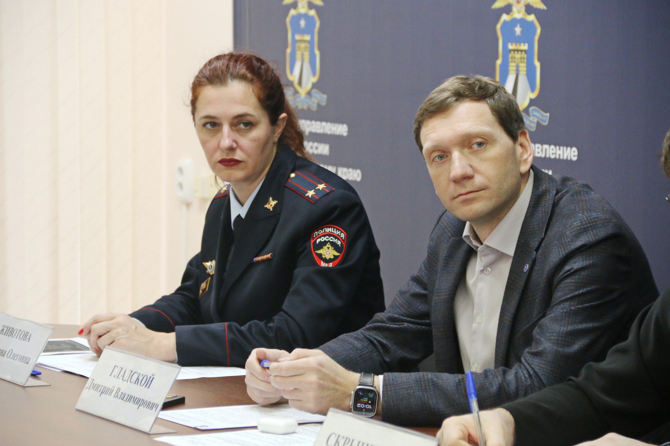 В Главном управлении МВД России по Ставропольскому краю состоялось заседание президиума Общественного совета В Главном управлении МВД России по Ставропольскому краю состоялось заседание президиума Общественного совета