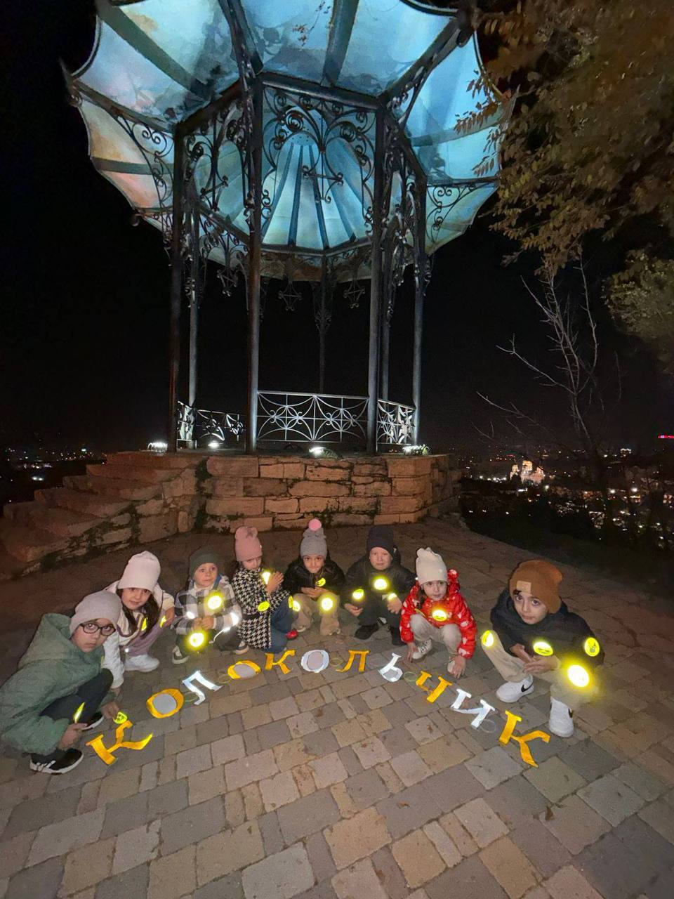 «Пятигорск, засветись!»: юные горожане украсили светом достопримечательности «Пятигорск, засветись!»: юные горожане украсили светом достопримечательности