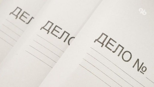 Следователи Ставрополья подготовят Бастрыкину доклад по делу о рабстве