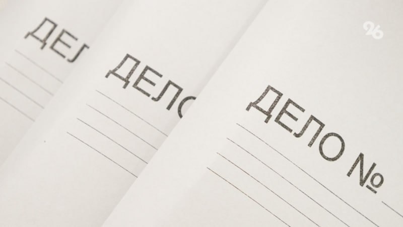 Следователи Ставрополья подготовят Бастрыкину доклад по делу о рабстве