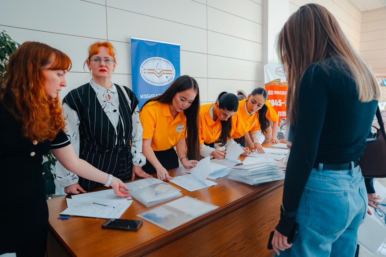 Представители науки и практики в области избирательного процесса обсудили развитие избирательного права Представители науки и практики в области избирательного процесса обсудили развитие избирательного права