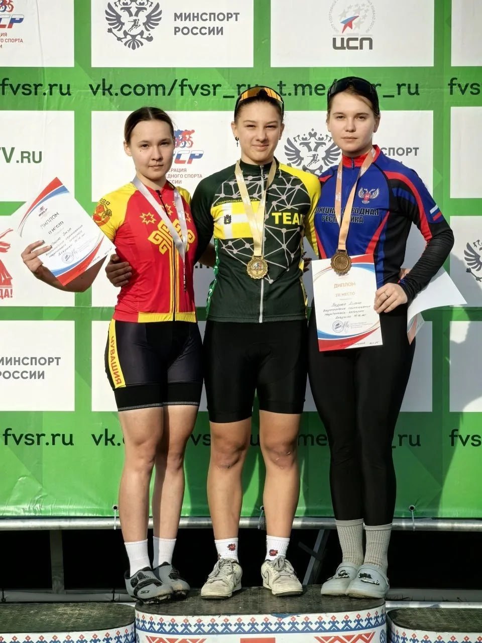 Победа в Архипо-Осиповке.