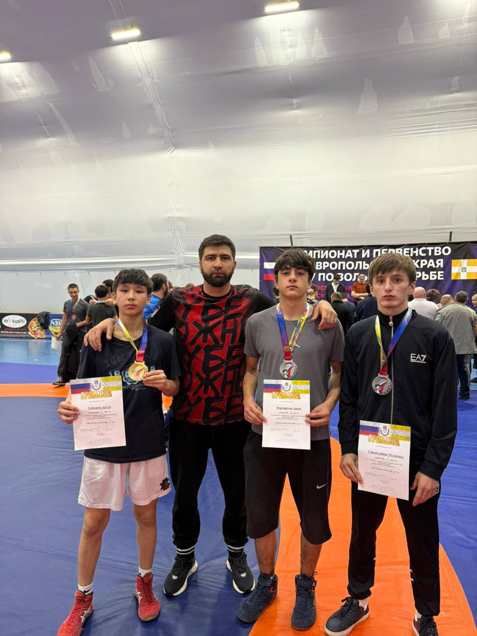 Рубрика «Гордость Кисловодска» Рубрика «Гордость Кисловодска»