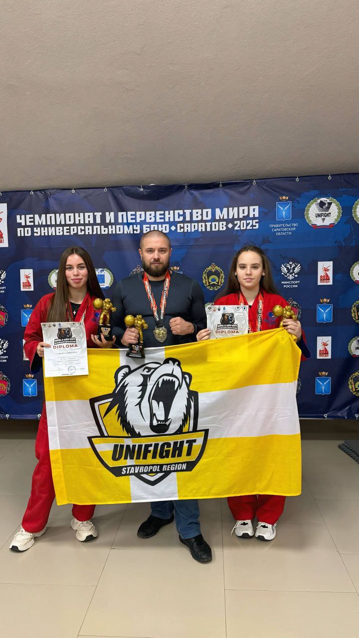 Саратовские баталии. В Саратове прошел чемпионат и первенство мира по универсальному бою Саратовские баталии. В Саратове прошел чемпионат и первенство мира по универсальному бою