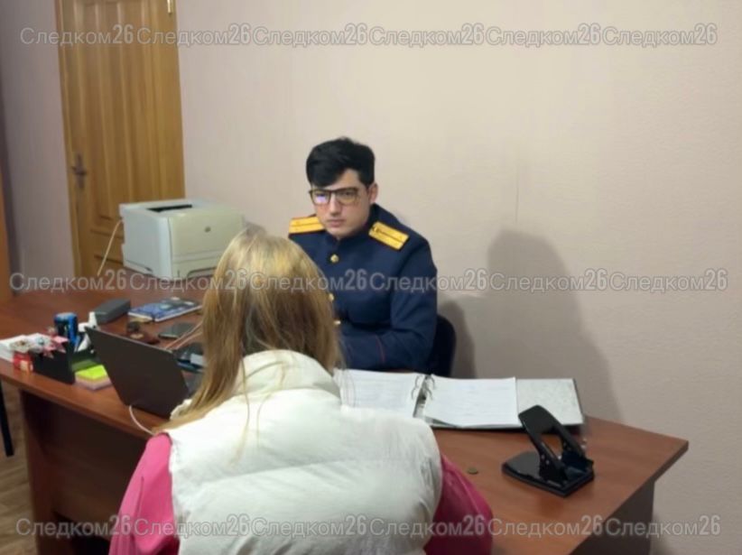 В Курском округе девушка подозревается в заведомо ложном доносе о совершении преступления