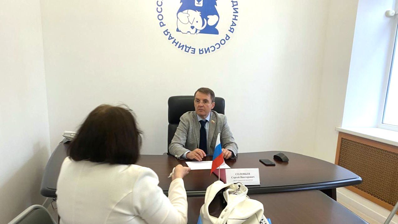 Работа с населением: исполнение наказов горожан и приемы граждан Работа с населением: исполнение наказов горожан и приемы граждан