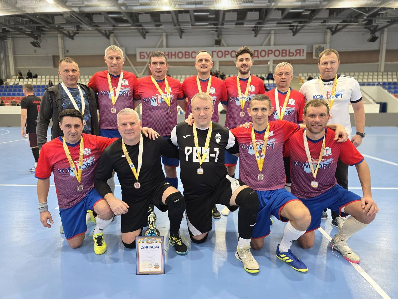 Финал «Золотой лиги». В спорткомплексе «Лукоморье» города Будённовска прошёл финал четырёх Первенства Ставропольского края по футзалу среди ветеранов 40+ Финал «Золотой лиги». В спорткомплексе «Лукоморье» города Будённовска прошёл финал четырёх Первенства Ставропольского края по футзалу среди ветеранов 40+