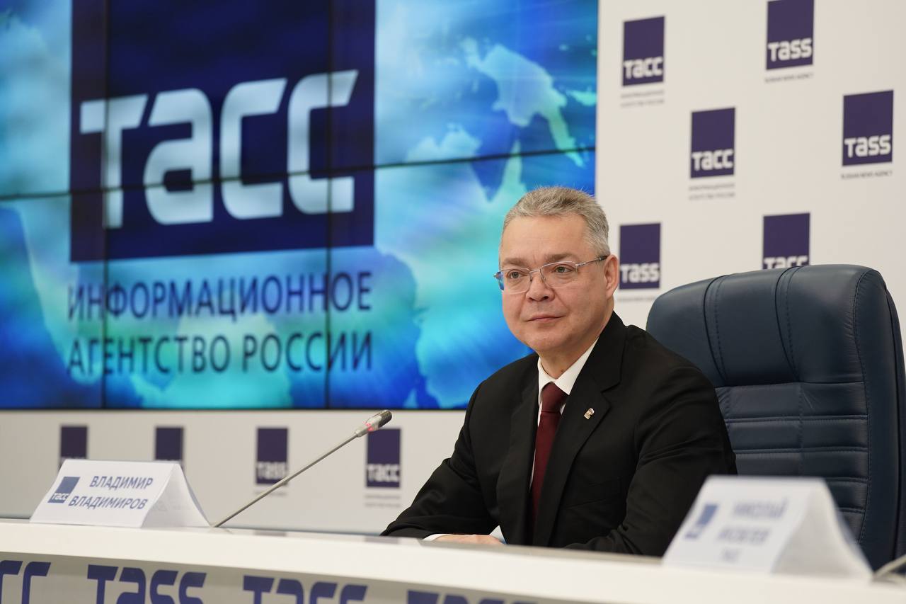 Декабрьская пресс-конференция губернатора Ставрополья в ТАСС подошла к концу