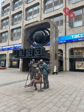 Сегодня о Ставрополье говорит вся Россия