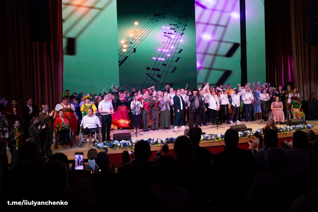 Иван Ульянченко: Очередной городской фестиваль художественного творчества людей с ограниченными возможностями здоровья не оставил равнодушных Иван Ульянченко: Очередной городской фестиваль художественного творчества людей с ограниченными возможностями здоровья не оставил равнодушных