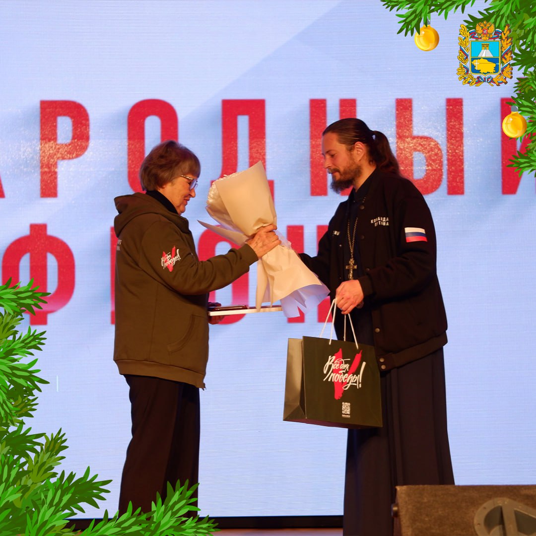 50 нагрудных знаков «Народный фронт. Все для Победы» вручили представителям разных волонтерских сообществ Ставрополья 50 нагрудных знаков «Народный фронт. Все для Победы» вручили представителям разных волонтерских сообществ Ставрополья