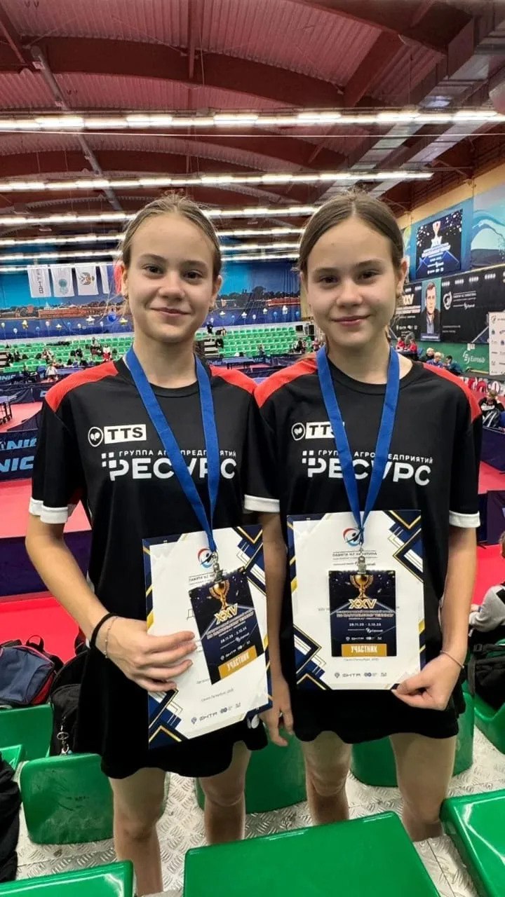 Две спортсменки из Ставрополя отобраны в юниорскую сборную России по настольному теннису