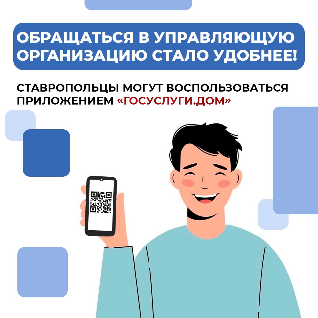 Более 61 тысячи заявок поступило на премию для муниципальных служащих Более 61 тысячи заявок поступило на премию для муниципальных служащих