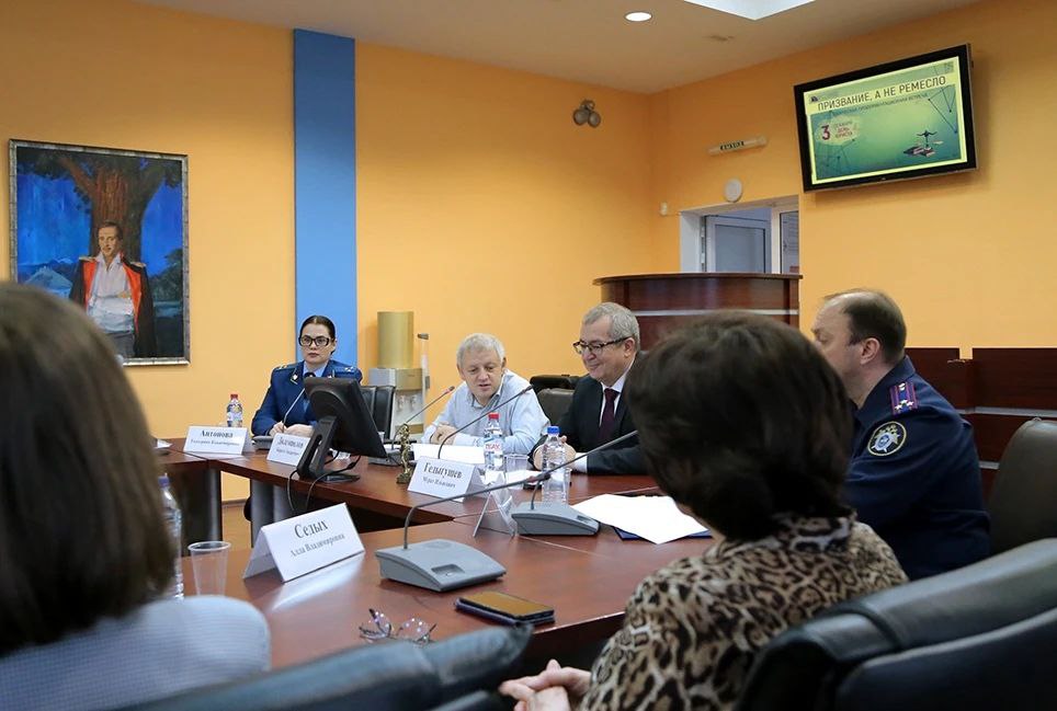 В День юриста представитель прокуратуры Ставропольского края встретилась со студентами