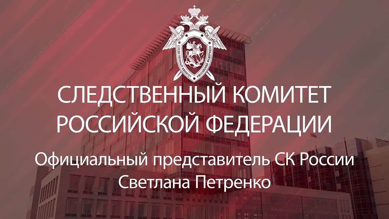 Член банды Басаева и Хаттаба получил 9 лет за нападение на военных в Дагестане в 1999 году