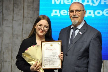 В преддверии Международного дня волонтера, ежегодно отмечаемого 5 декабря, в Ставрополе отметили труд добровольцев