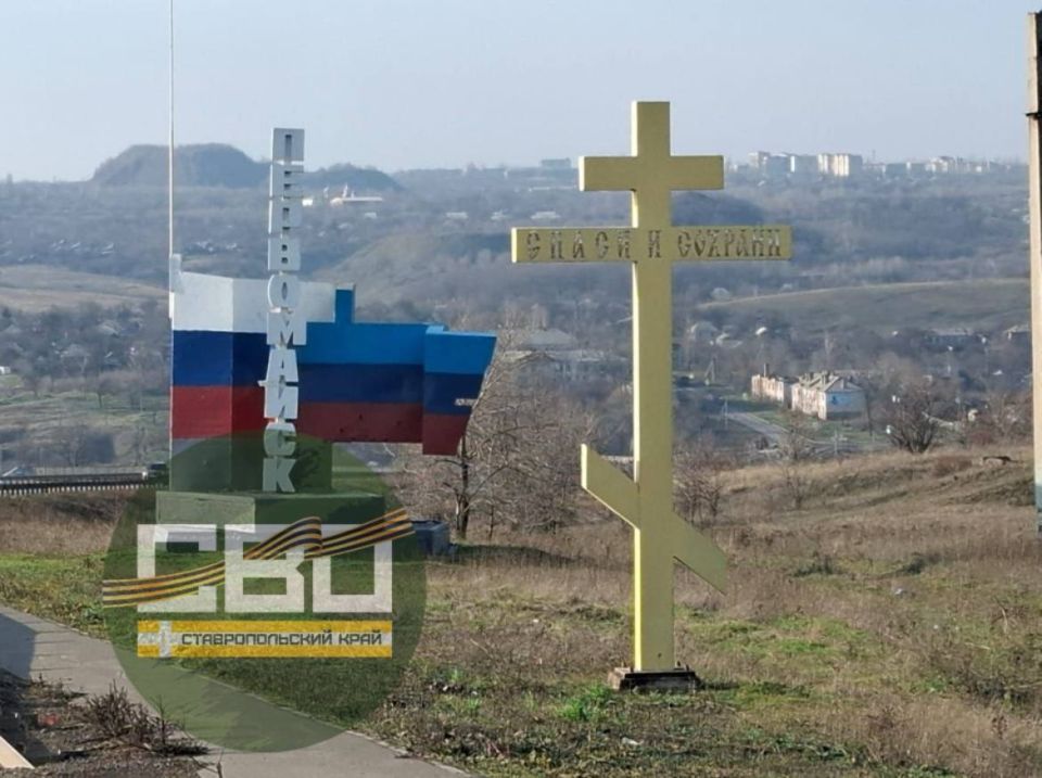 Ставропольский волонтёр Евгений Мохов изучил все дороги в зоне СВО