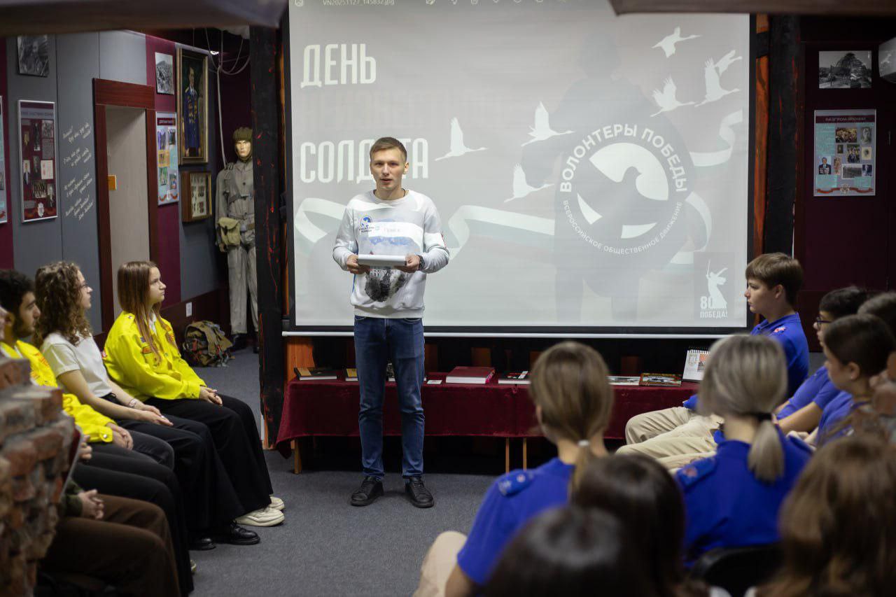 В Пятигорске почтили память Неизвестного Солдата В Пятигорске почтили память Неизвестного Солдата