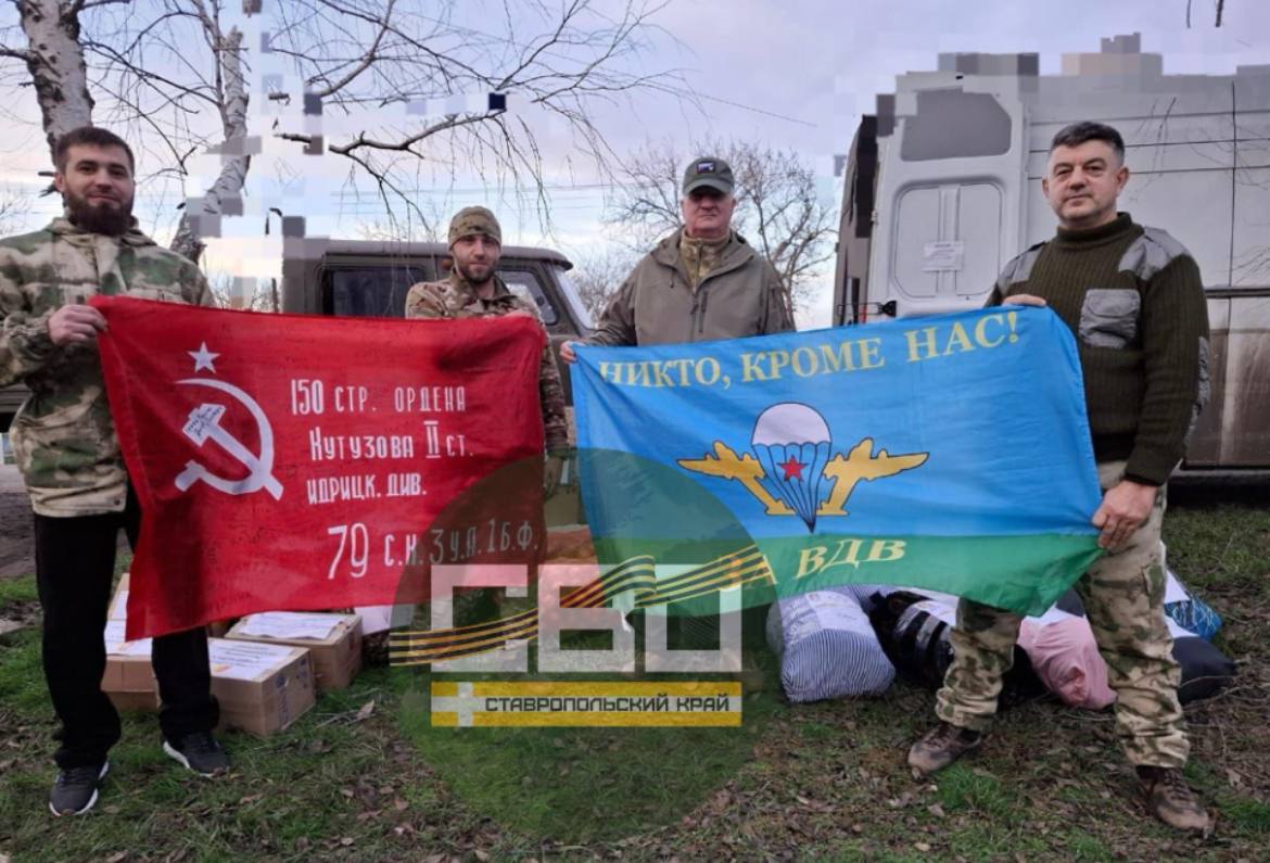 Ставропольский волонтёр Евгений Мохов изучил все дороги в зоне СВО Ставропольский волонтёр Евгений Мохов изучил все дороги в зоне СВО