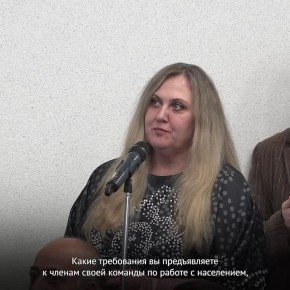 Личный контакт с жителями — залог эффективной работы