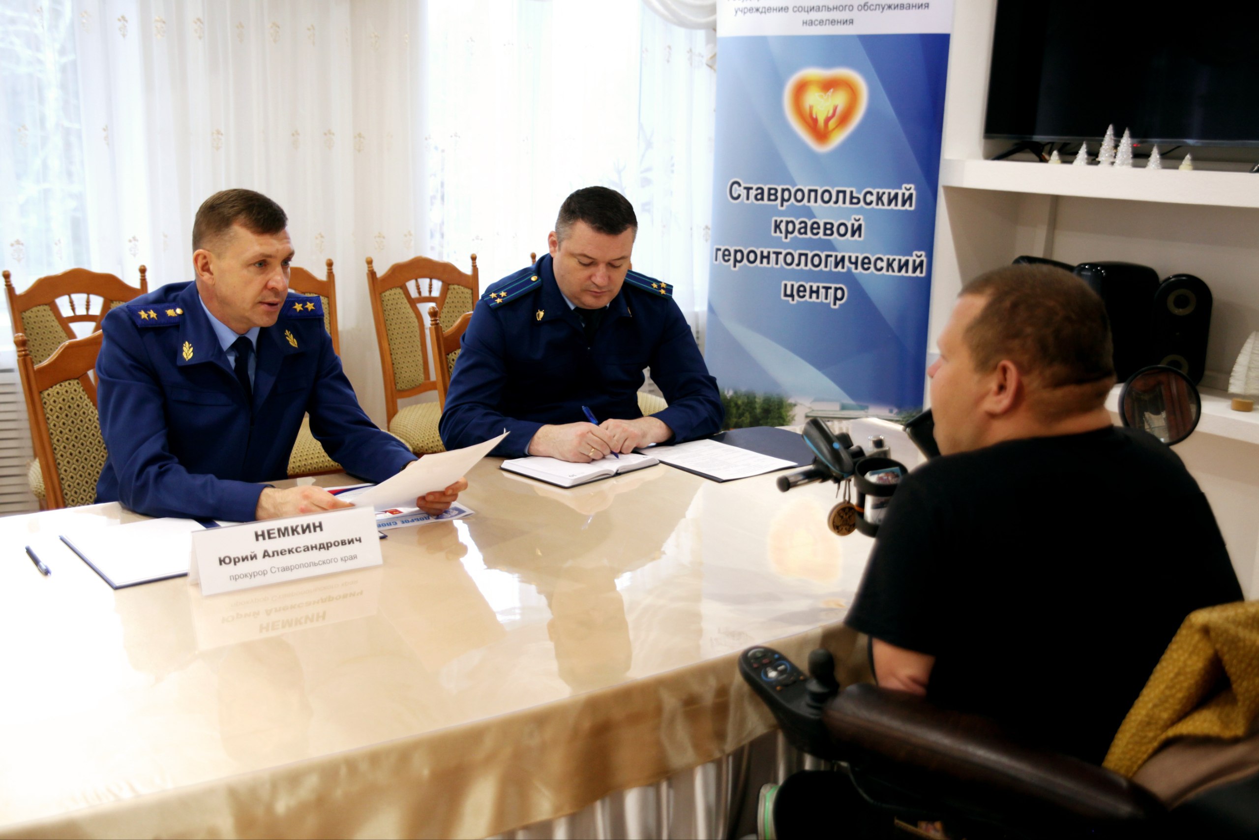 К Международному дню инвалидов Юрий Немкин посетил граждан с ограниченными возможностями здоровья в Ставрополе К Международному дню инвалидов Юрий Немкин посетил граждан с ограниченными возможностями здоровья в Ставрополе