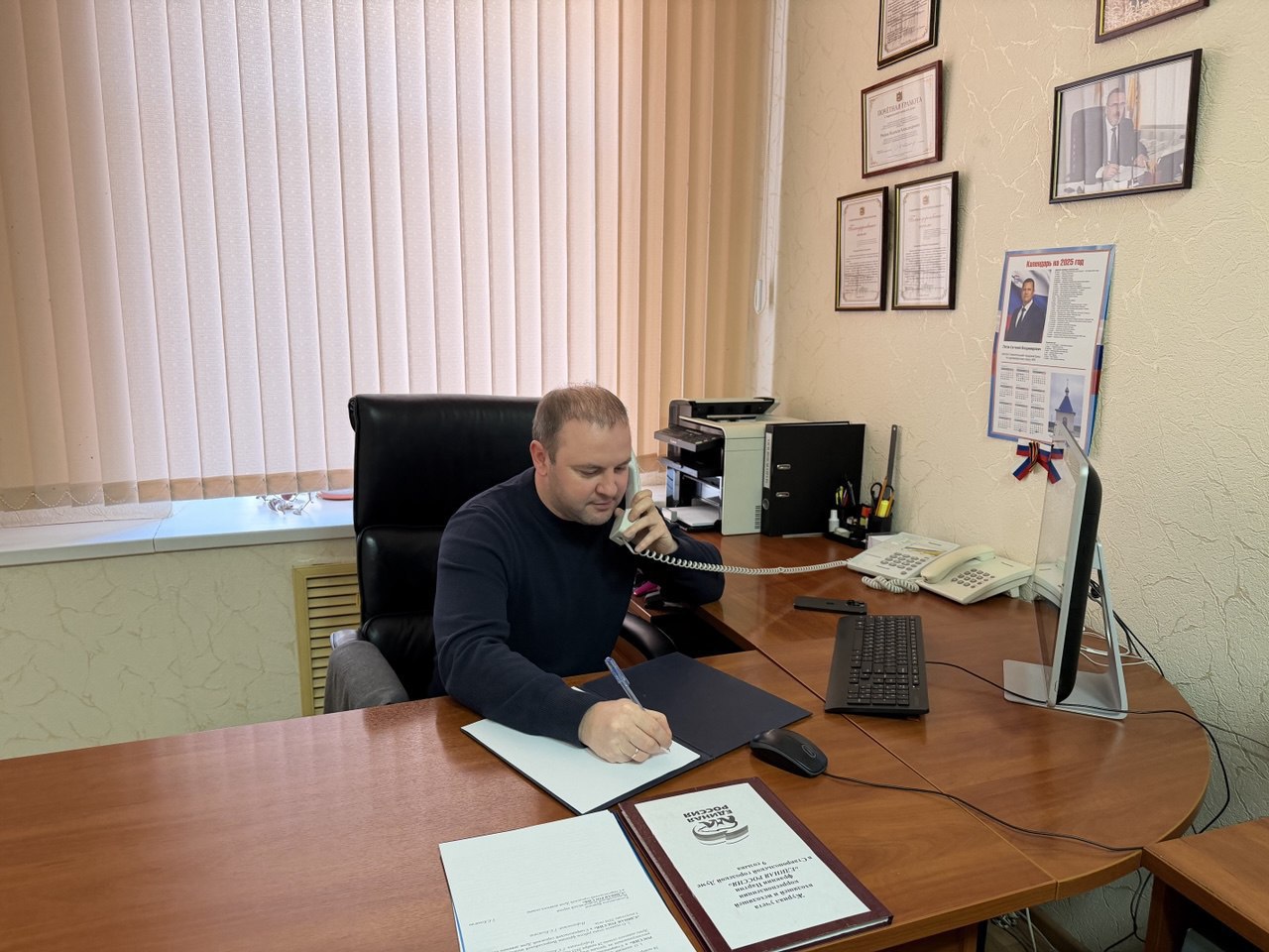 Работа с населением: исполнение наказов горожан и приемы граждан Работа с населением: исполнение наказов горожан и приемы граждан