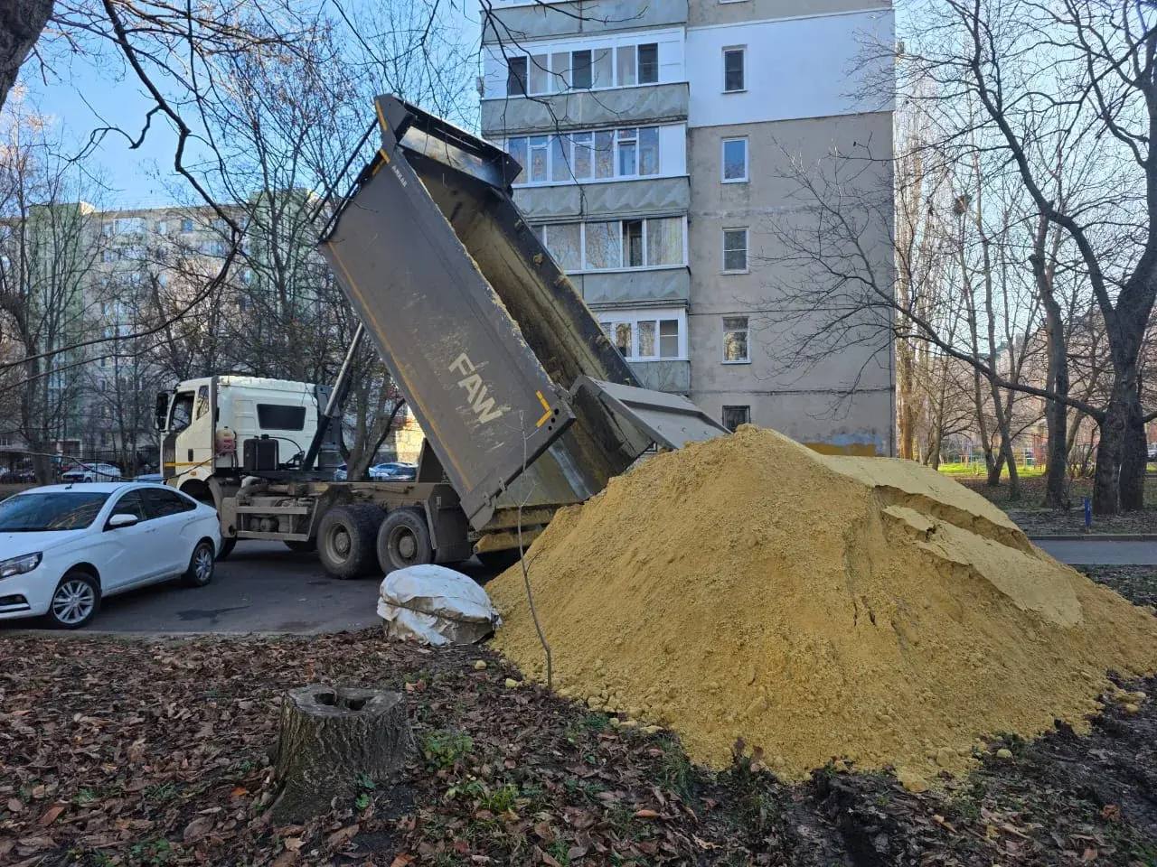 Работа с населением: исполнение наказов горожан и приемы граждан Работа с населением: исполнение наказов горожан и приемы граждан