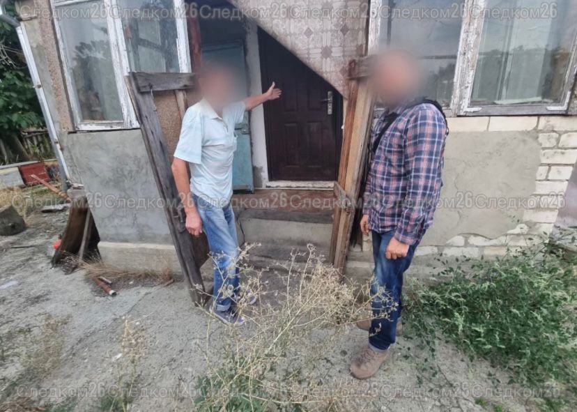 В Шпаковском округе мужчина обвиняется в причинении смертельных травм знакомому