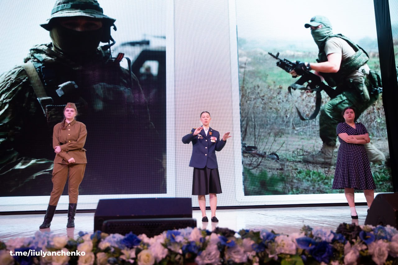 Иван Ульянченко: Очередной городской фестиваль художественного творчества людей с ограниченными возможностями здоровья не оставил равнодушных Иван Ульянченко: Очередной городской фестиваль художественного творчества людей с ограниченными возможностями здоровья не оставил равнодушных