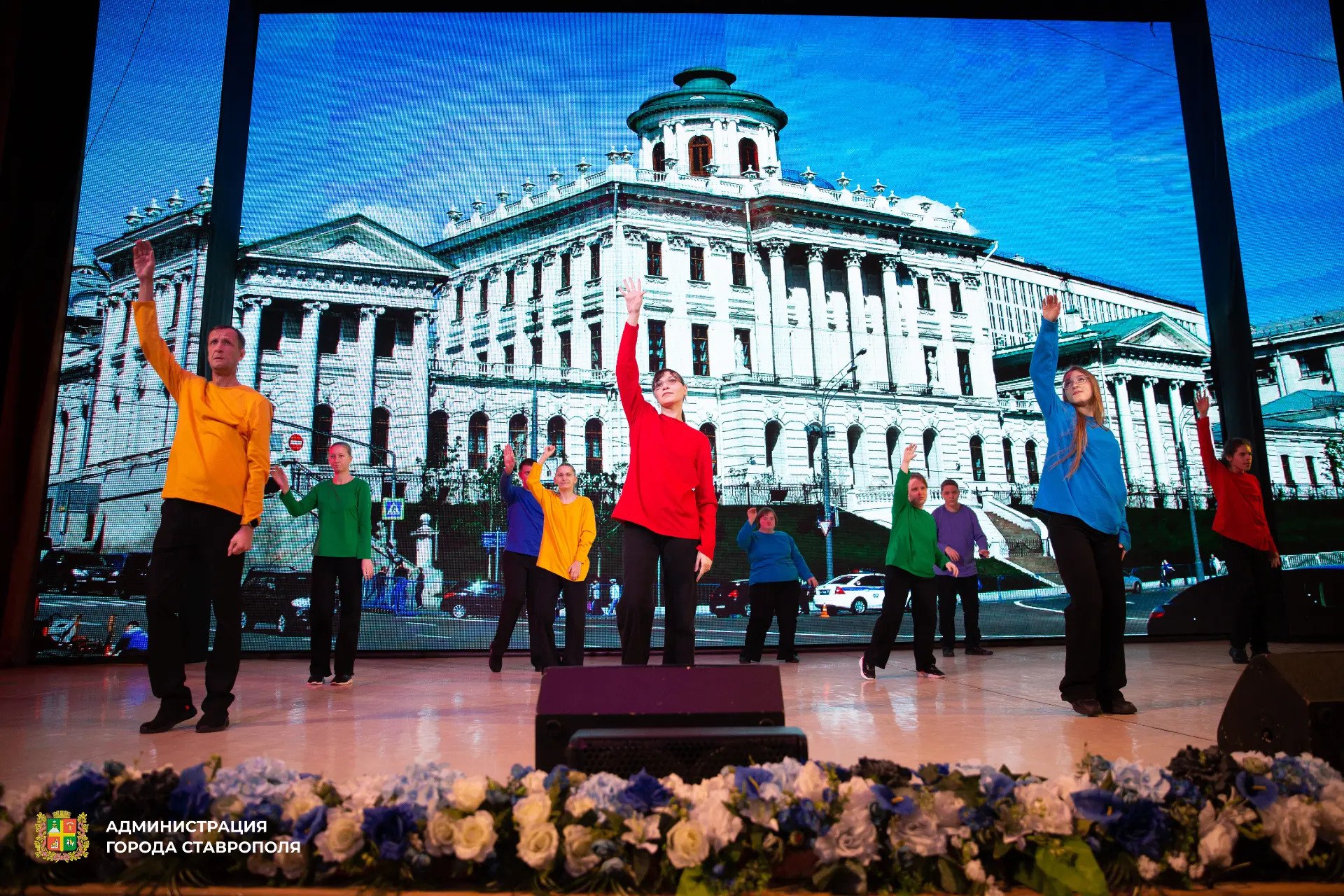 В Ставрополе проходит традиционная для декабря Декада инвалидов В Ставрополе проходит традиционная для декабря Декада инвалидов