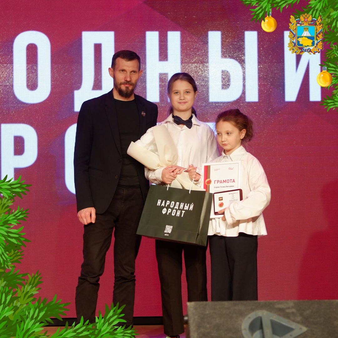 50 нагрудных знаков «Народный фронт. Все для Победы» вручили представителям разных волонтерских сообществ Ставрополья 50 нагрудных знаков «Народный фронт. Все для Победы» вручили представителям разных волонтерских сообществ Ставрополья