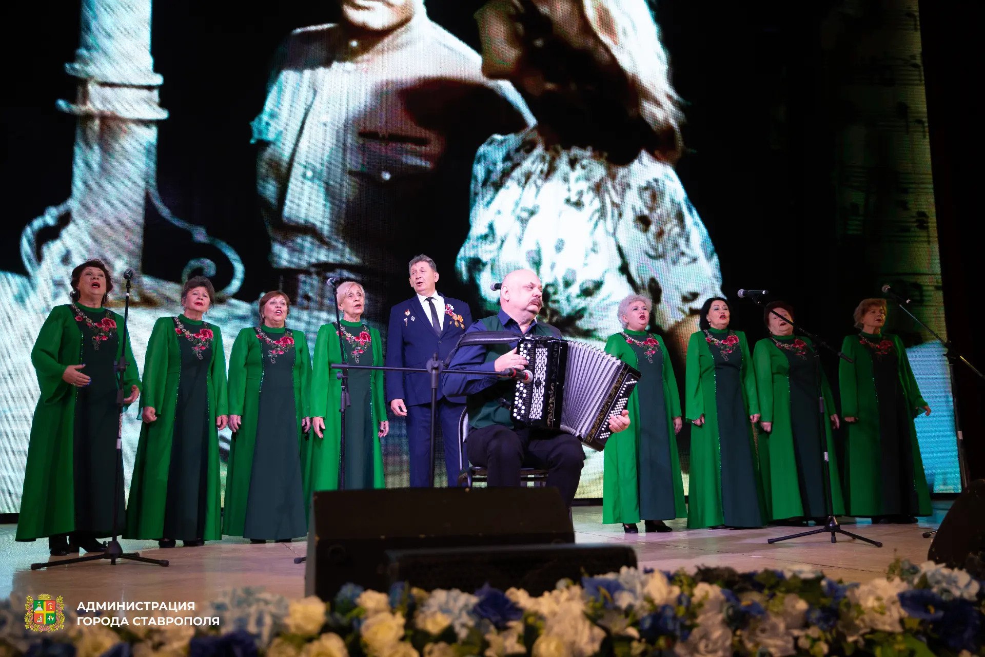 В Ставрополе проходит традиционная для декабря Декада инвалидов В Ставрополе проходит традиционная для декабря Декада инвалидов