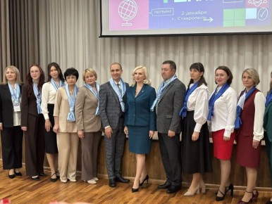 Поздравляем с заслуженной наградой!