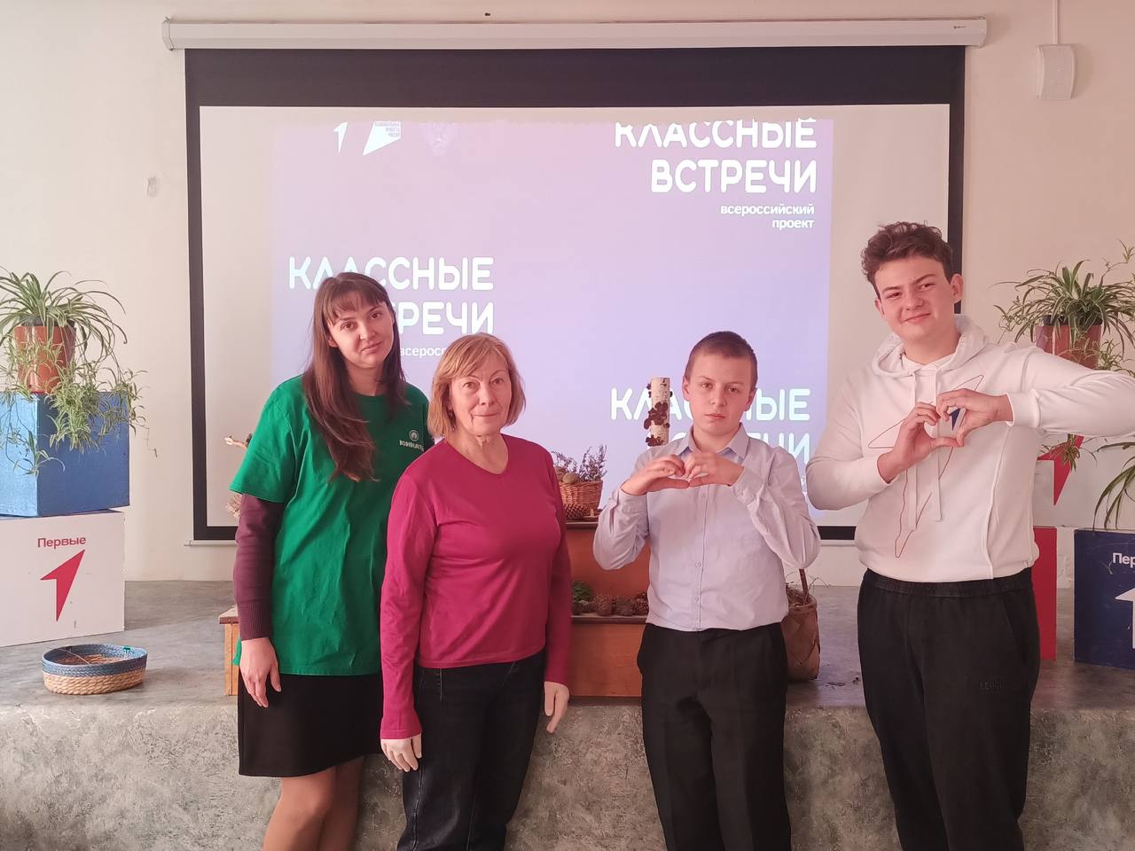 В рамках программы «ЧИСТО Кисловодск» для детей города регулярно проводят экологические занятия В рамках программы «ЧИСТО Кисловодск» для детей города регулярно проводят экологические занятия